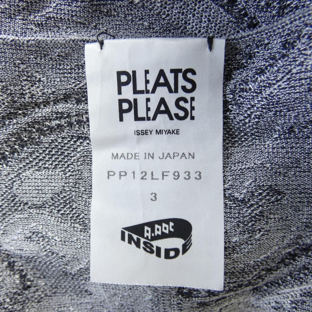 百褶PLEATS PLEASE褲子