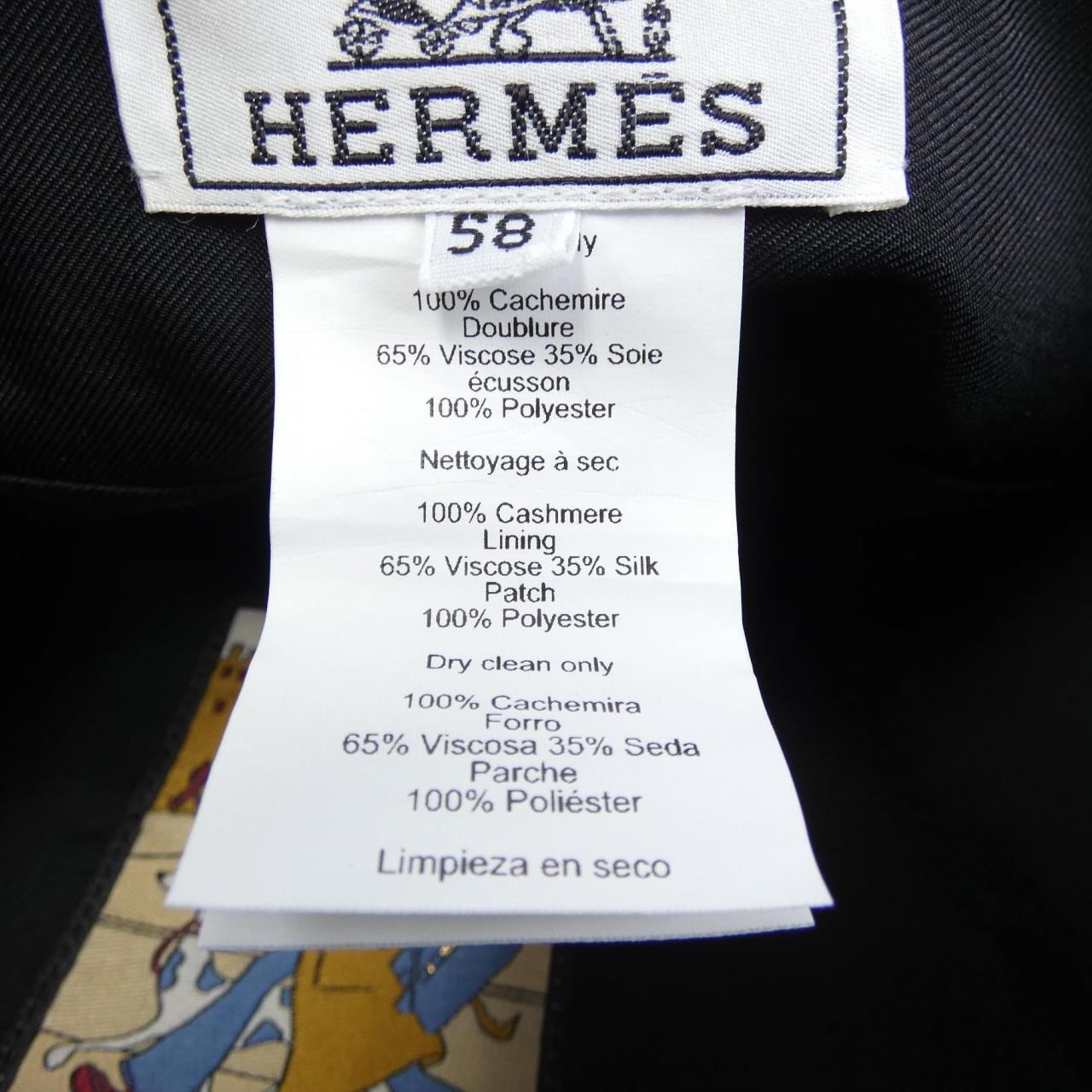 U HERMES爱马仕帽