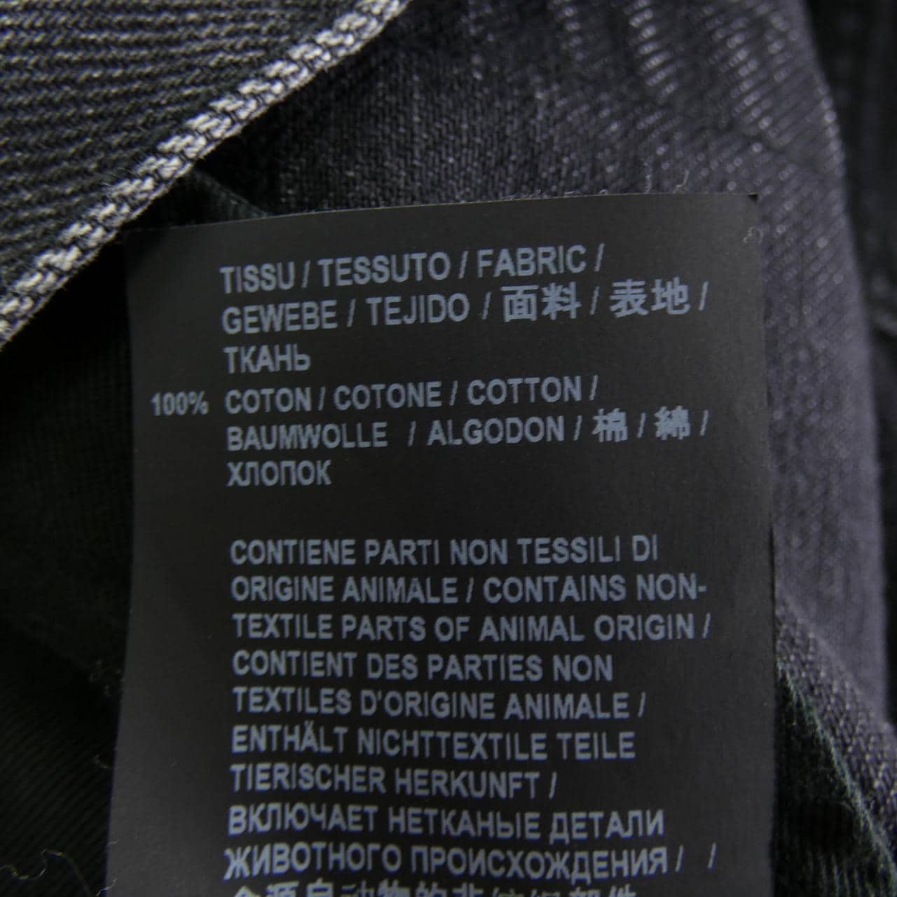SAINT LAURENT laurent jeans