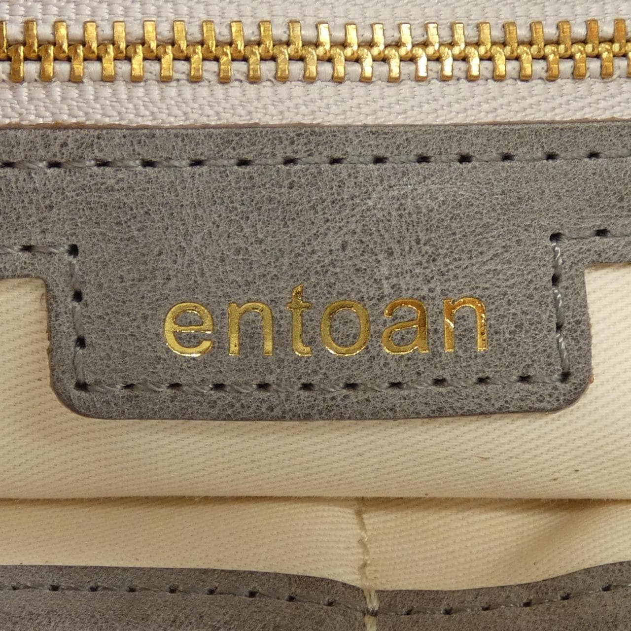ENTOAN POUCH