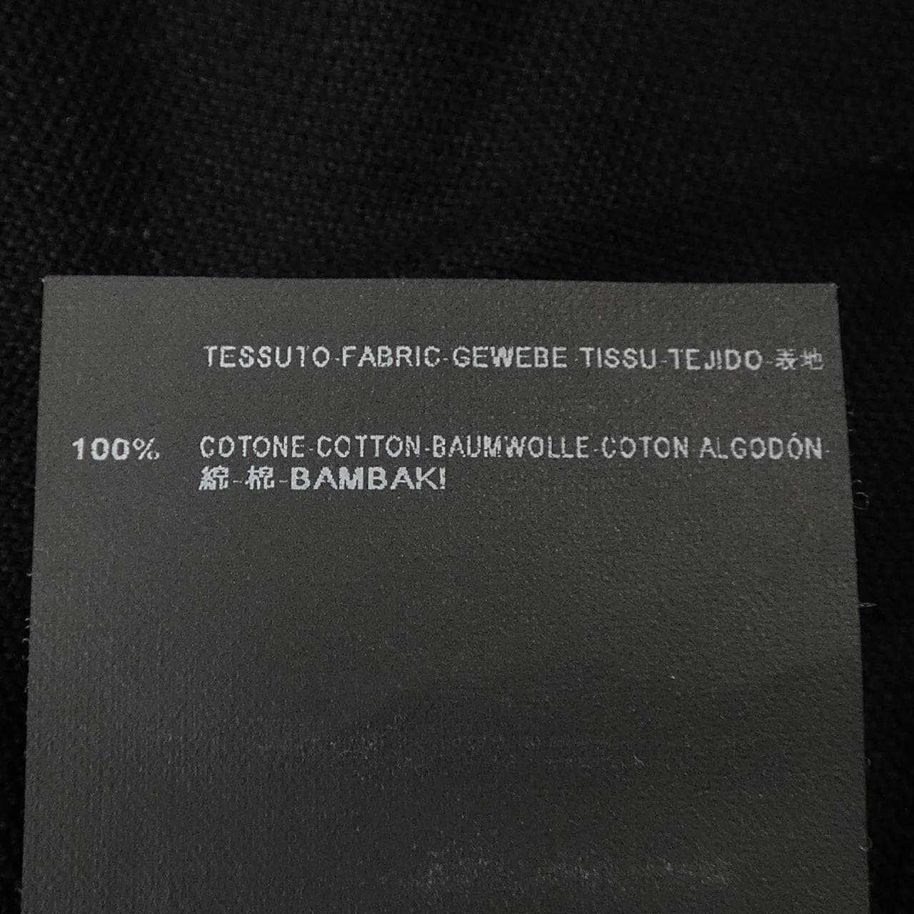 サンローラン SAINT LAURENT 375908 Y2HD1 ポロシャツ