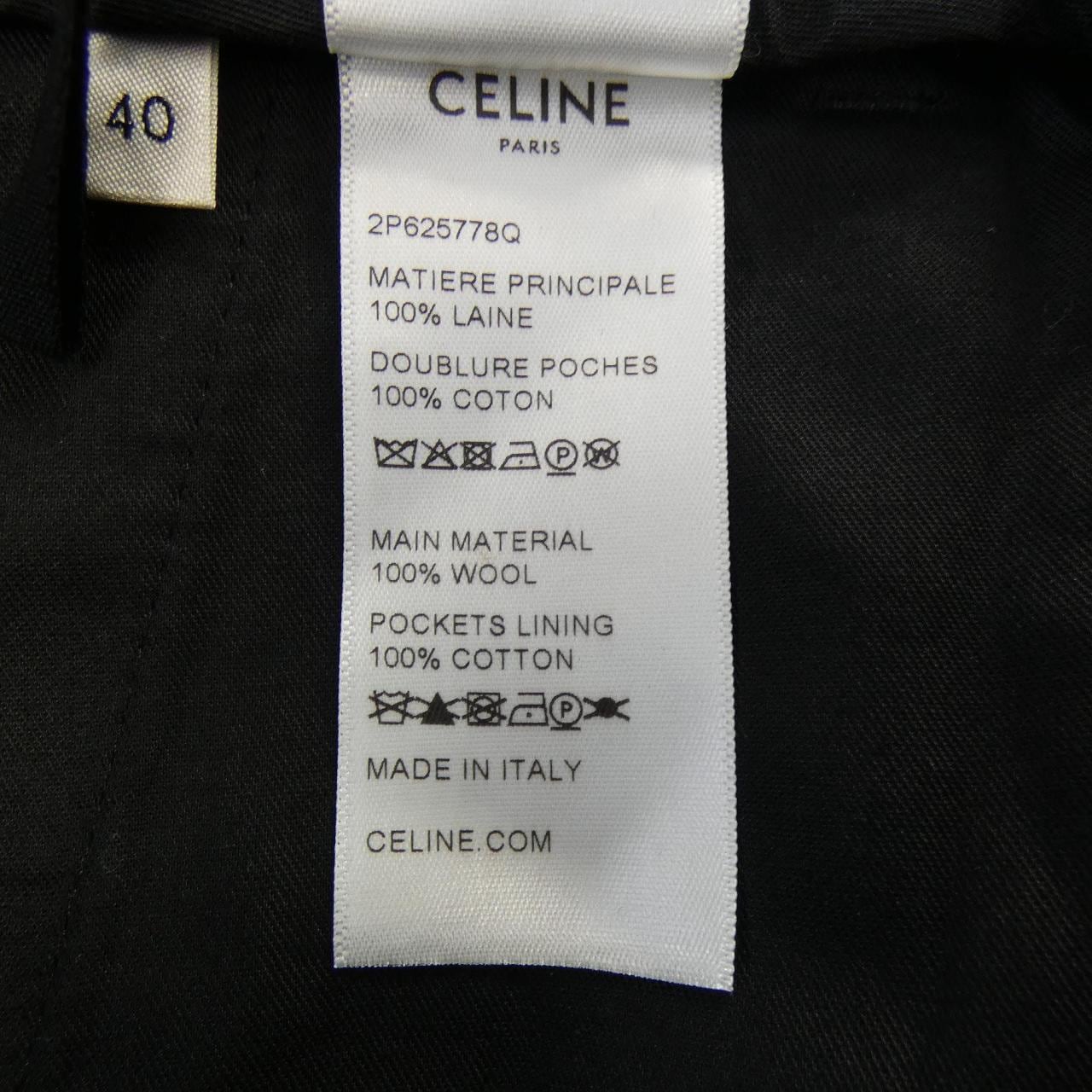 セリーヌ CELINE 2P625778Q パンツ