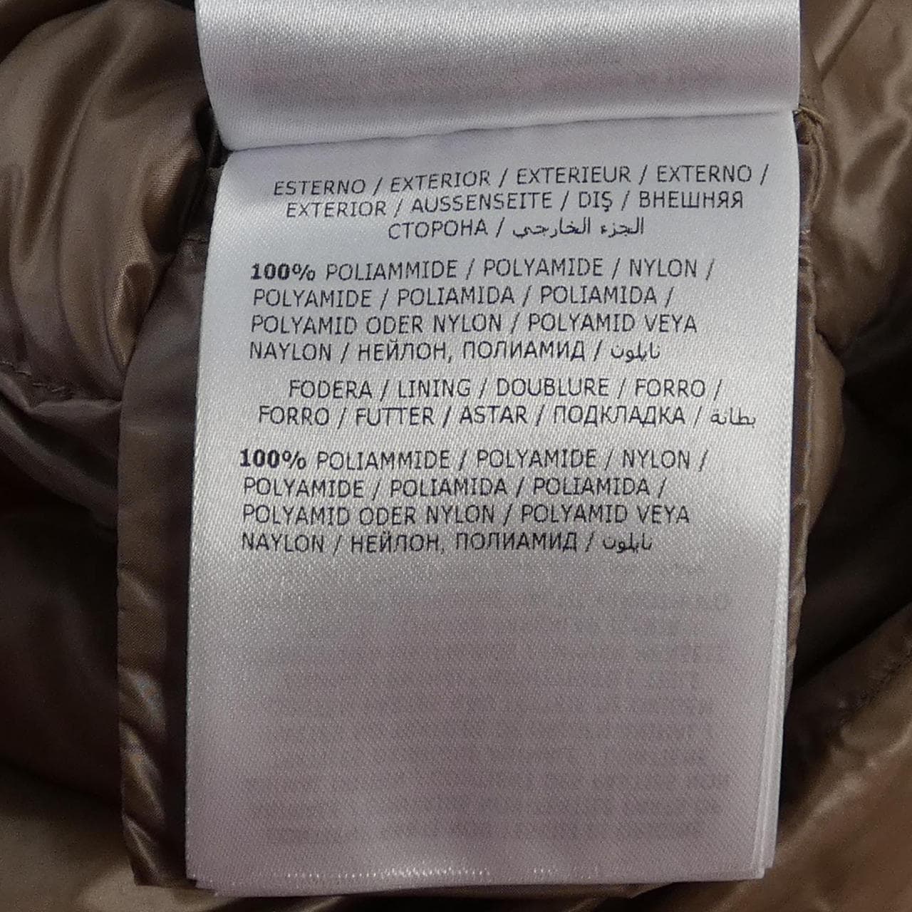 モンクレール MONCLER SERIFUR ダウンジャケット