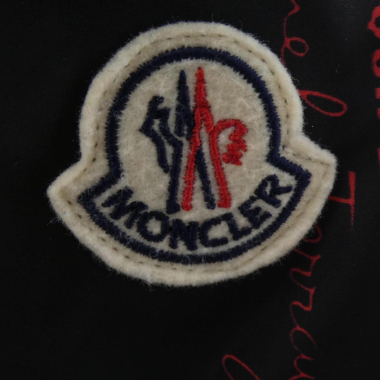 モンクレール MONCLER WILSON ダウンジャケット