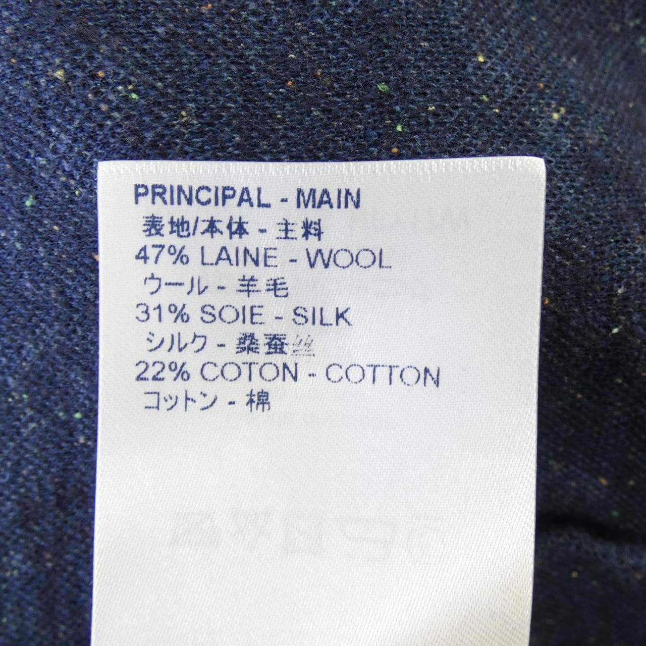 ルイヴィトン LOUIS VUITTON HFY17WGVS ポロシャツ