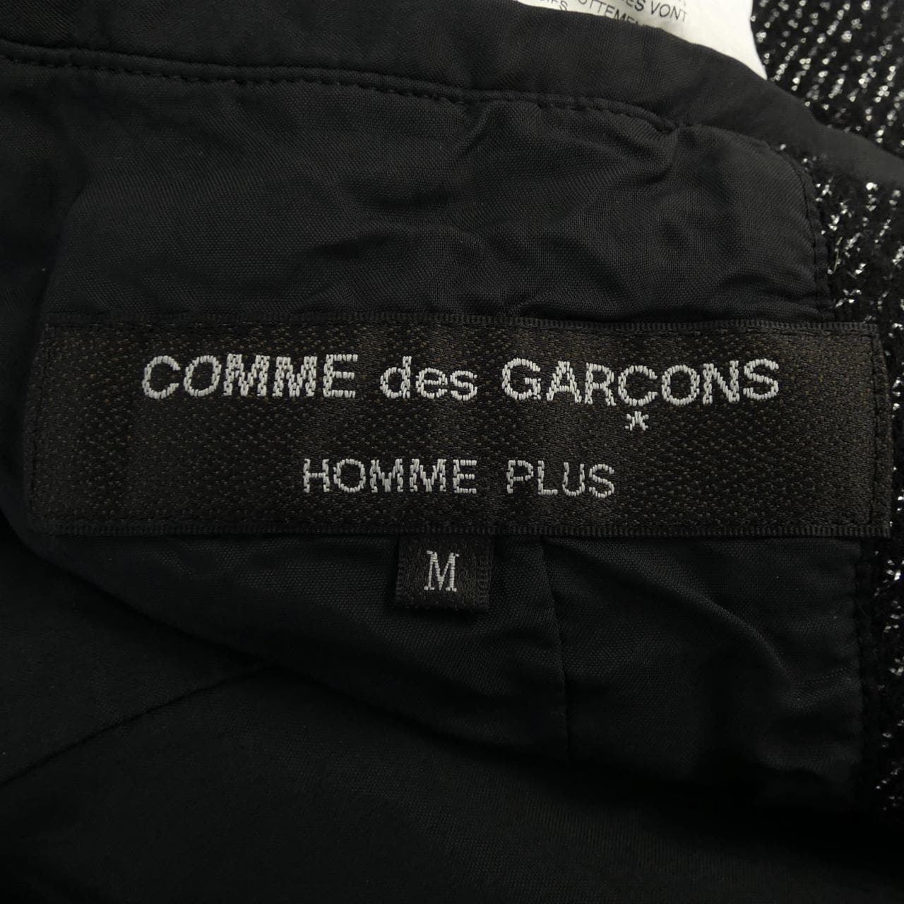 コムデギャルソンオムプリュス GARCONS HOMME plus ジャケット