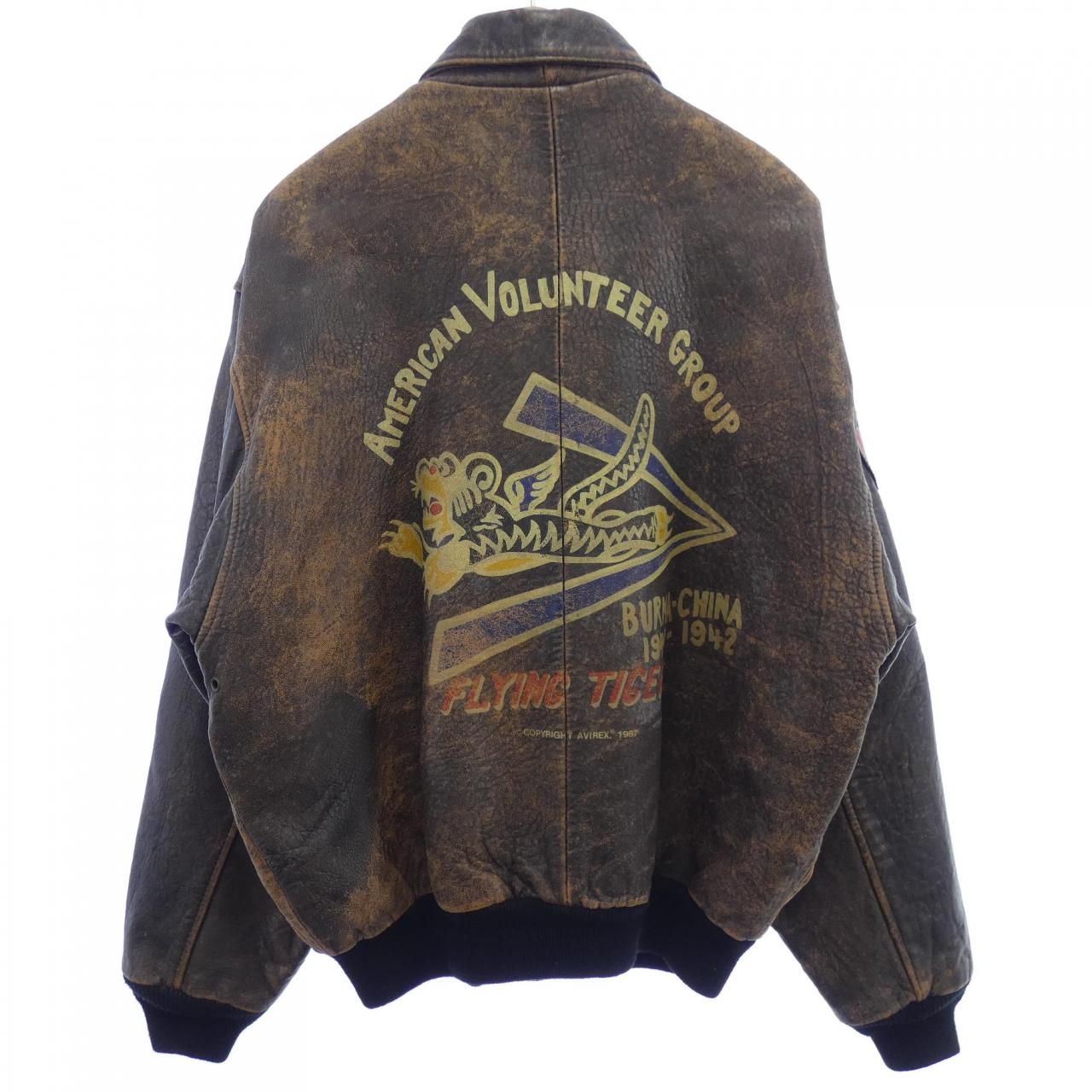 アヴィレックス AVIREX A-2 レザージャケット