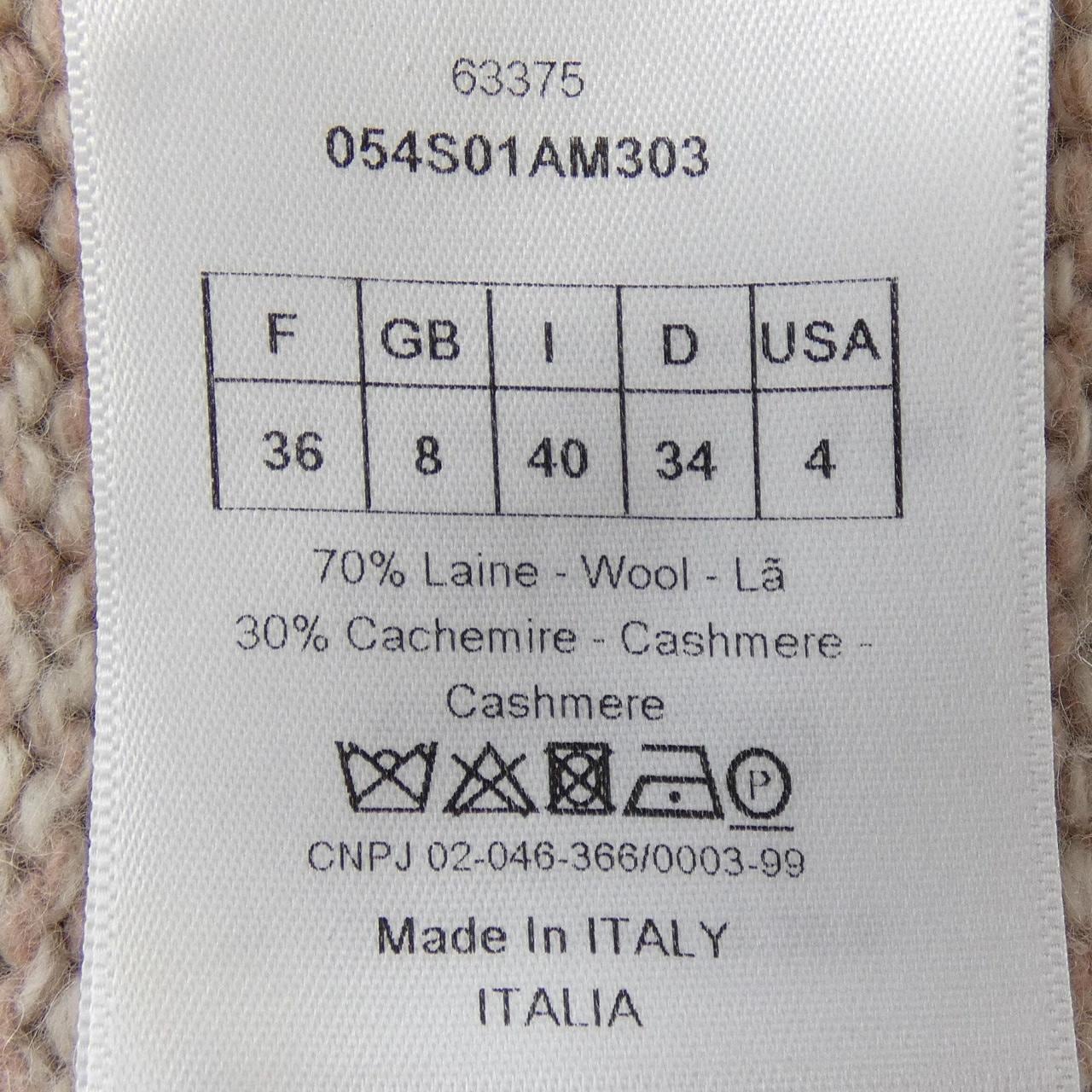 クリスチャンディオール CHRISTIAN DIOR CHRISTIAN DIOR シグネチャー 054S01AM303 ニット