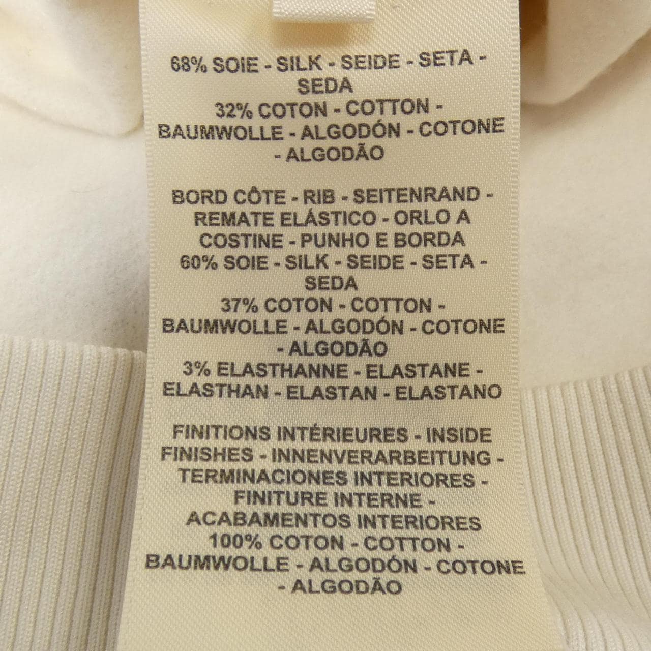 エルメス HERMES デッラカヴァッレリア 5H4626DE スウェット