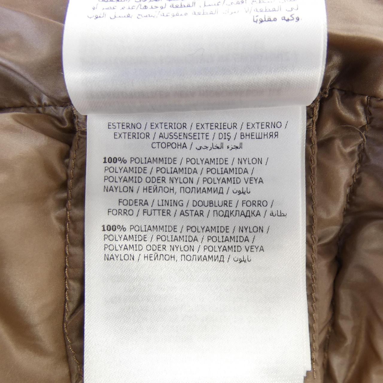 モンクレール MONCLER SERIFUR ダウンジャケット