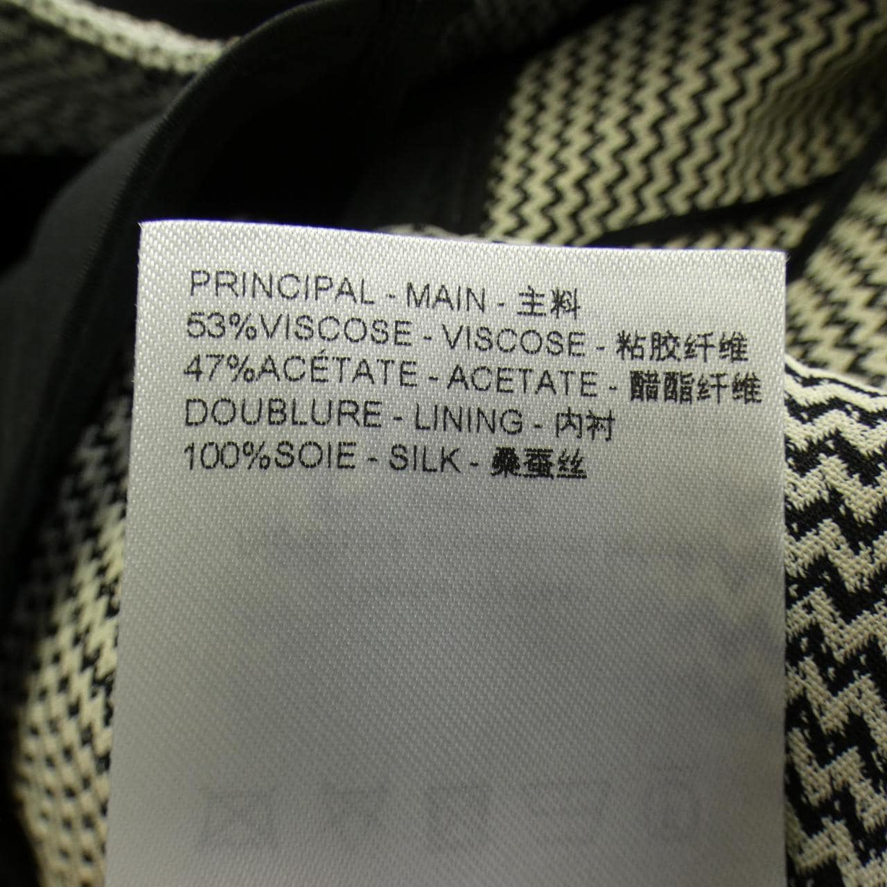 LOUIS VUITTON FQPO20JCM 短裤