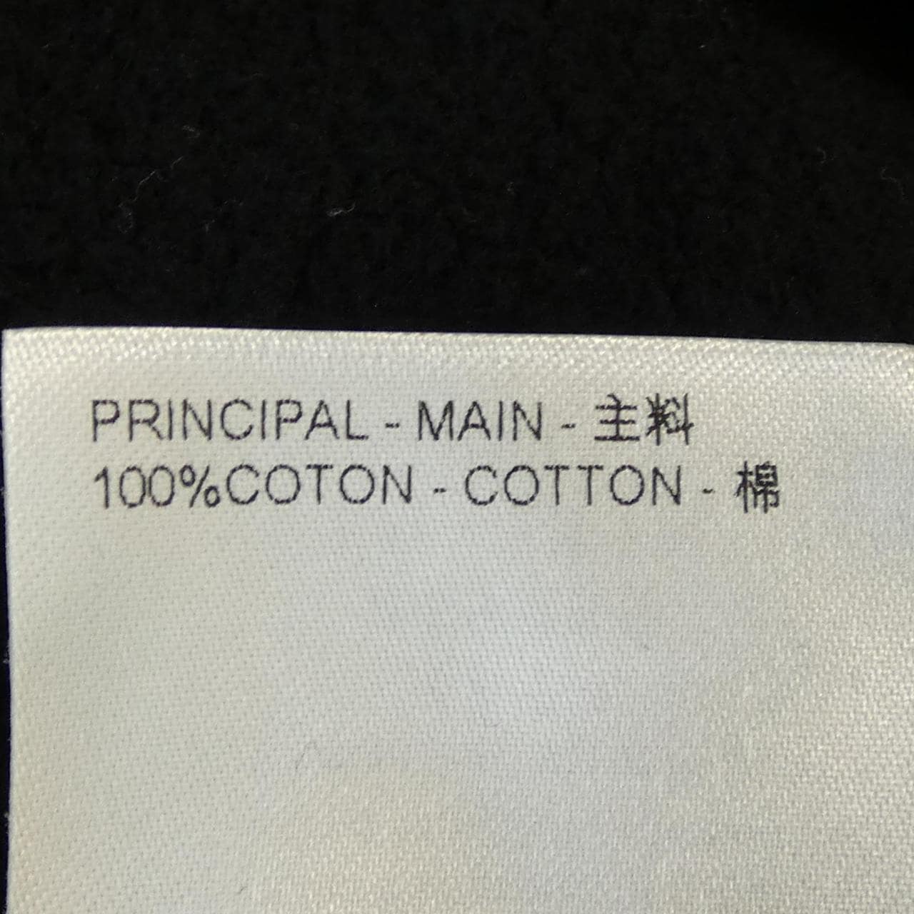 ルイヴィトン LOUIS VUITTON シグネチャーフーディウィズエンブロイダリー HNY56WIHN パーカー