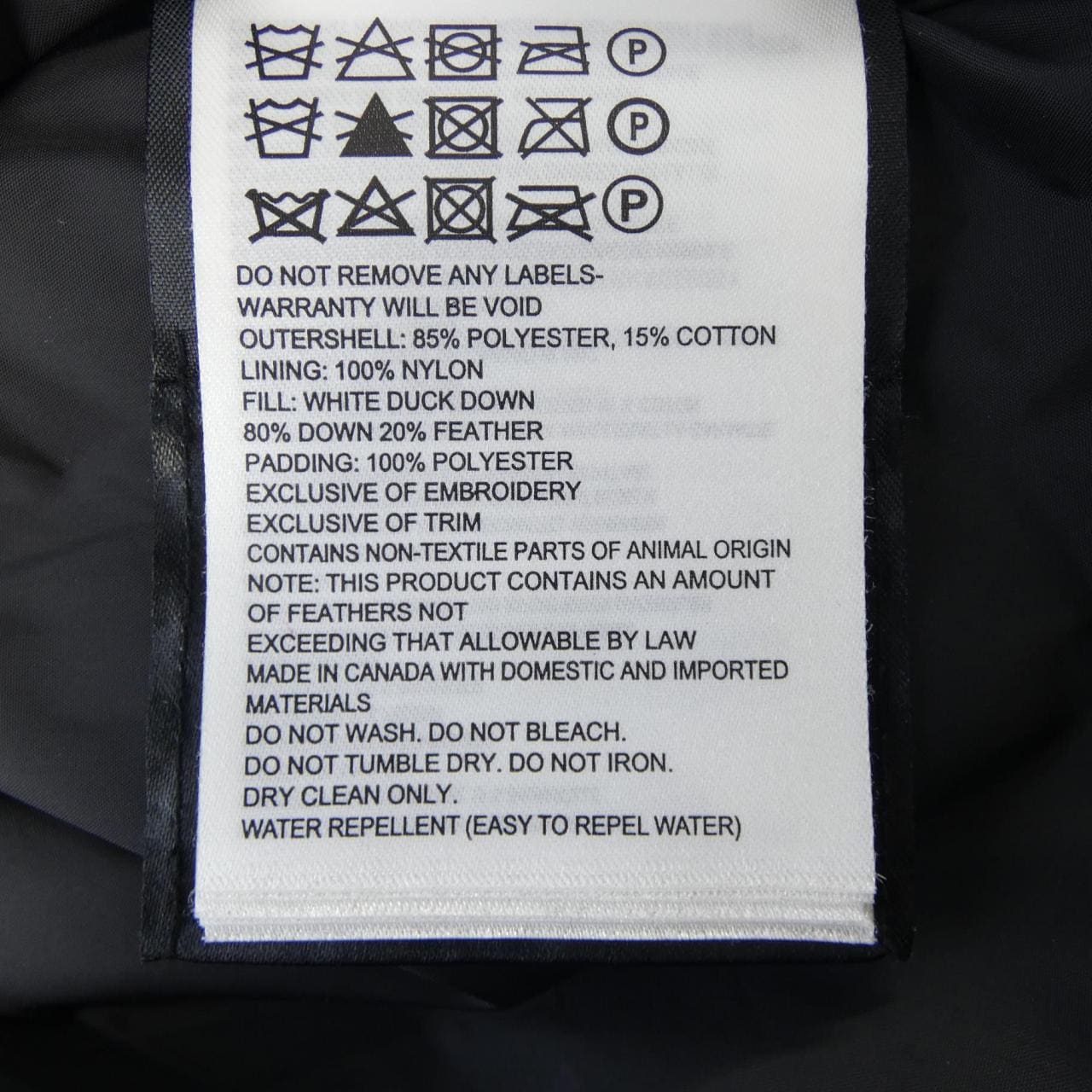 カナダグース CANADA GOOSE 4151M GARSON ガーソン ダウンベスト