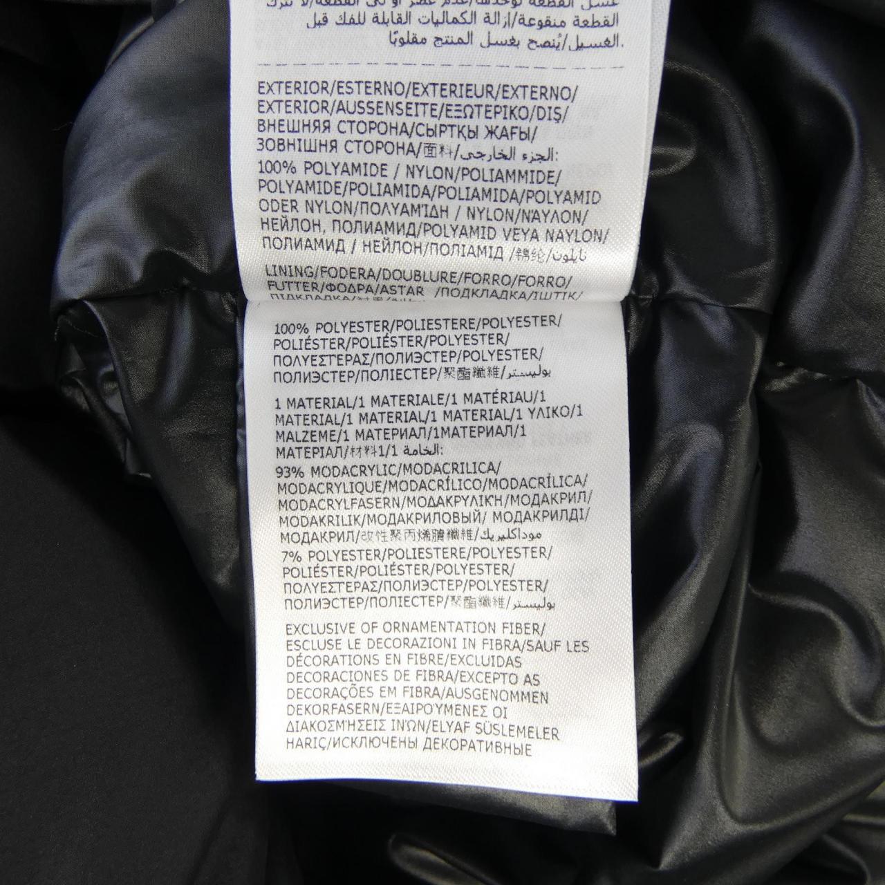 モンクレール MONCLER CLUNYE ダウンジャケット