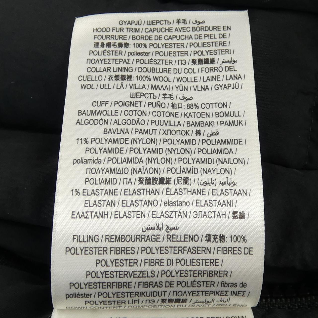 バーバリー BURBERRY 80978911 ダウンコート