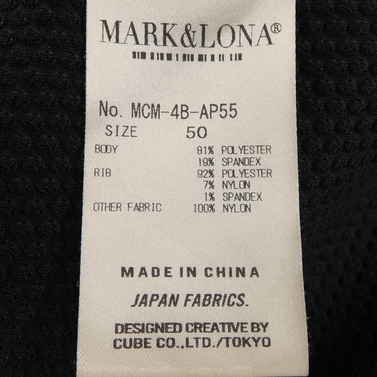 マークアンドロナ MARK&LONA MCM-4B-AP55 ポロシャツ