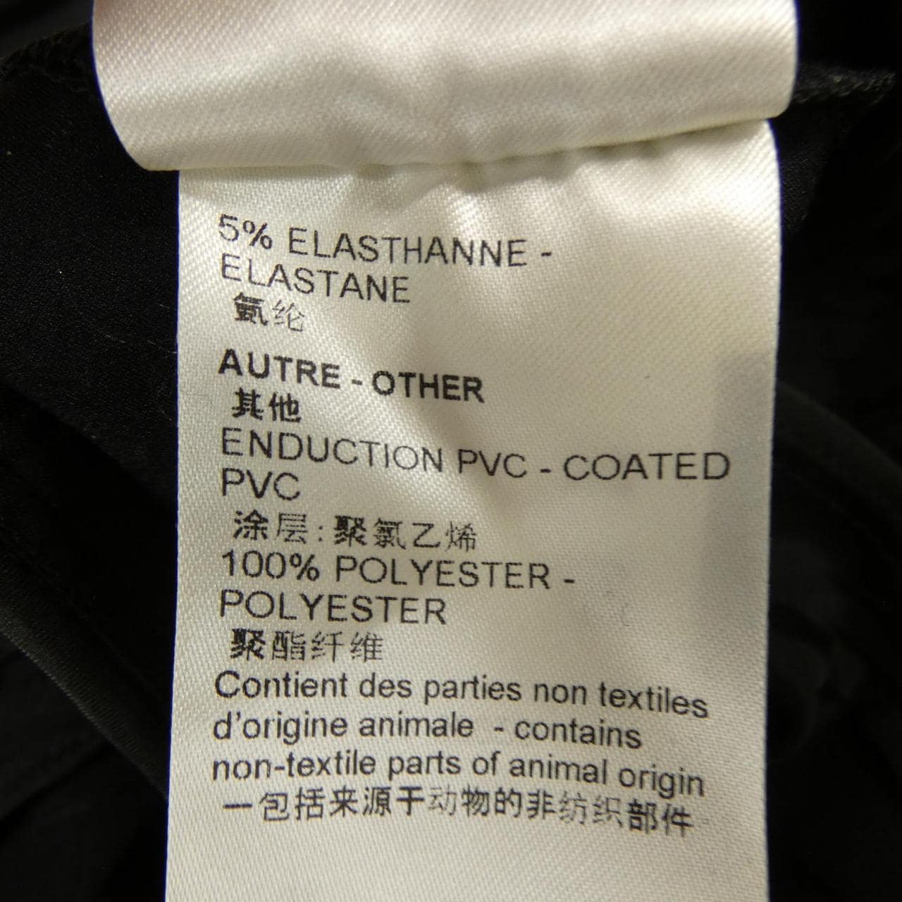 ルイヴィトン LOUIS VUITTON モノグラムディテールカーゴパンツ FMPA42D97 パンツ