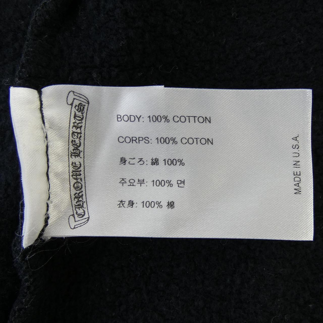 クロムハーツ CHROME HEARTS ヴァーティカルロゴ VERTICAL LOGO 2212-304-0020 パーカー