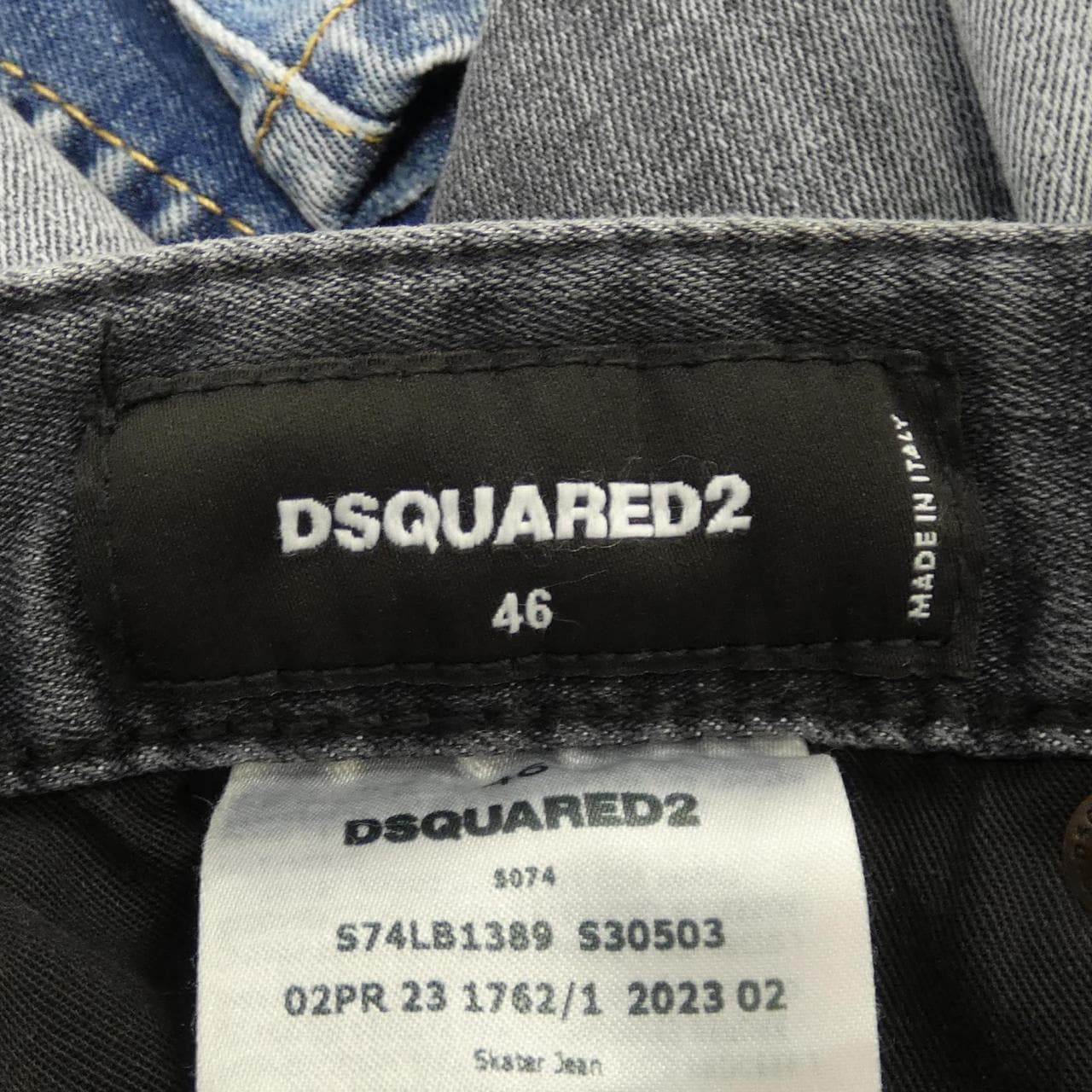 DSQUARED2 DSQUARED2 牛仔裤