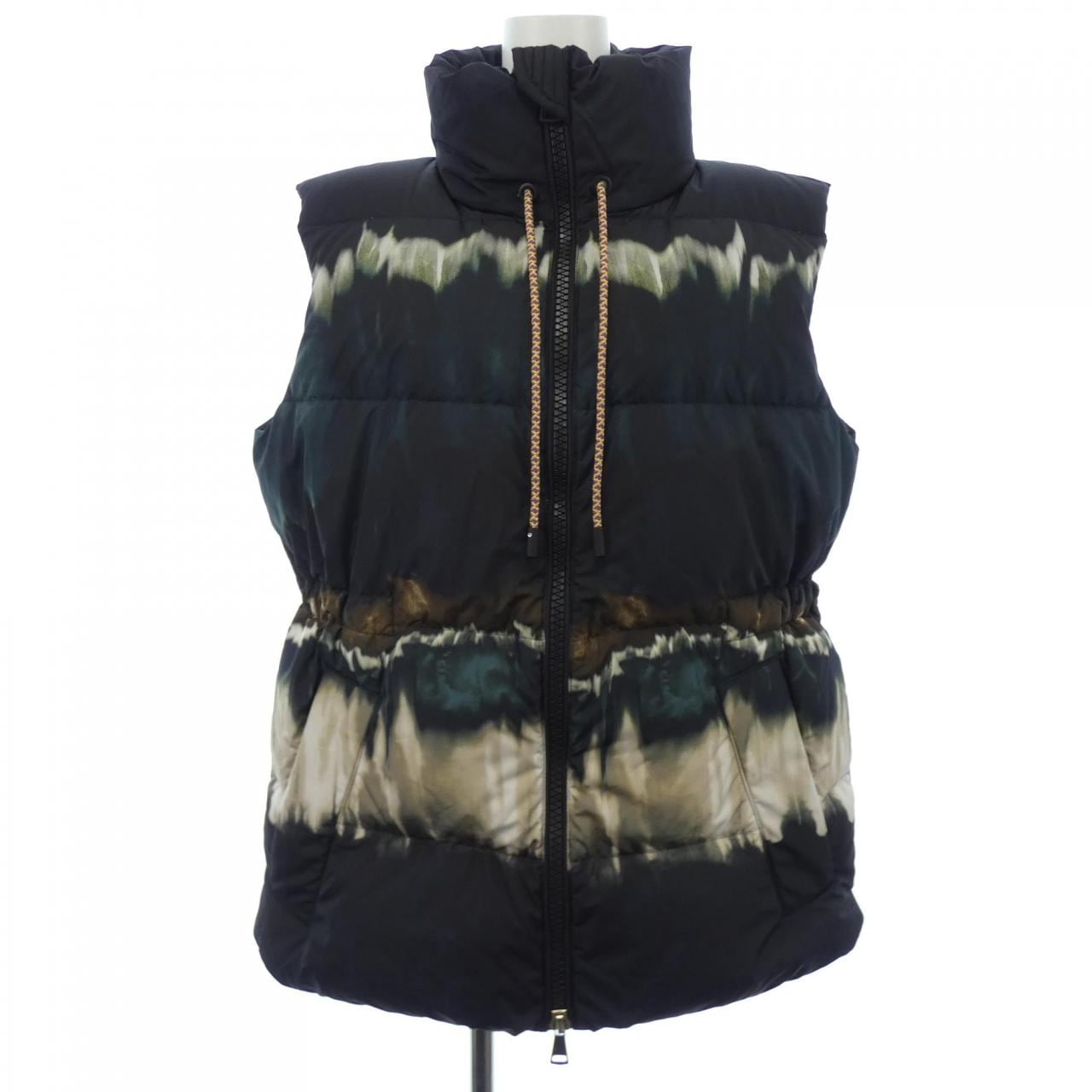 Max Mara weekend weekend down vest