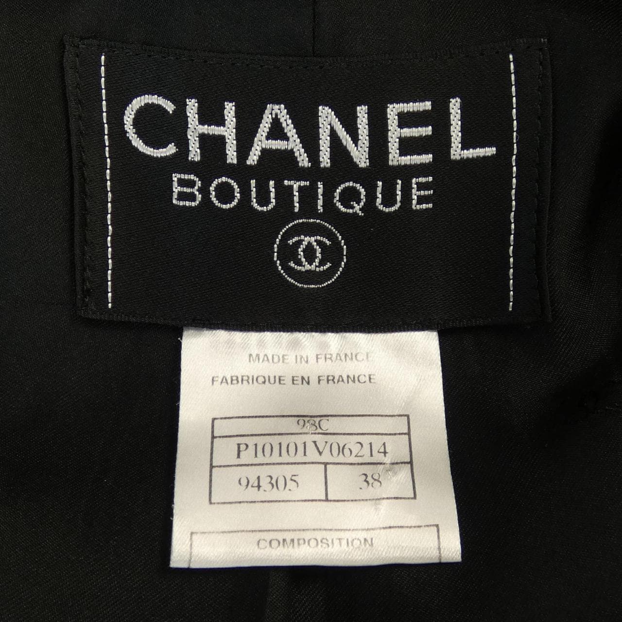 [vintage] CHANEL夾克