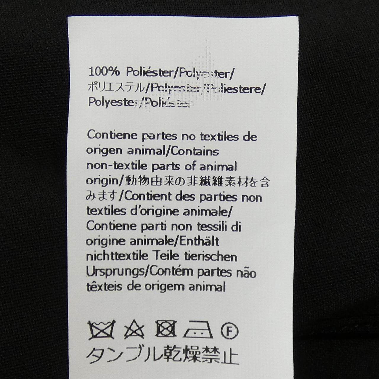 ロエベ LOEWE S359Y05XDI シャツ