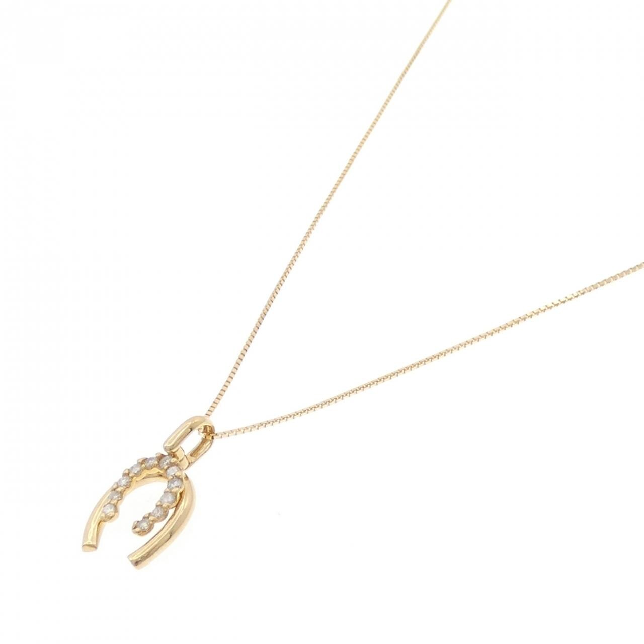 K18YG ホースシュー ダイヤモンド ネックレス 0.20CT