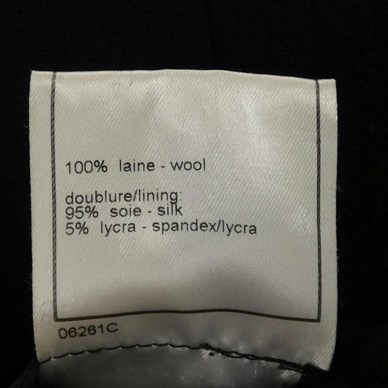 【ヴィンテージ】シャネル CHANEL P09690V03075 97A ジャケット