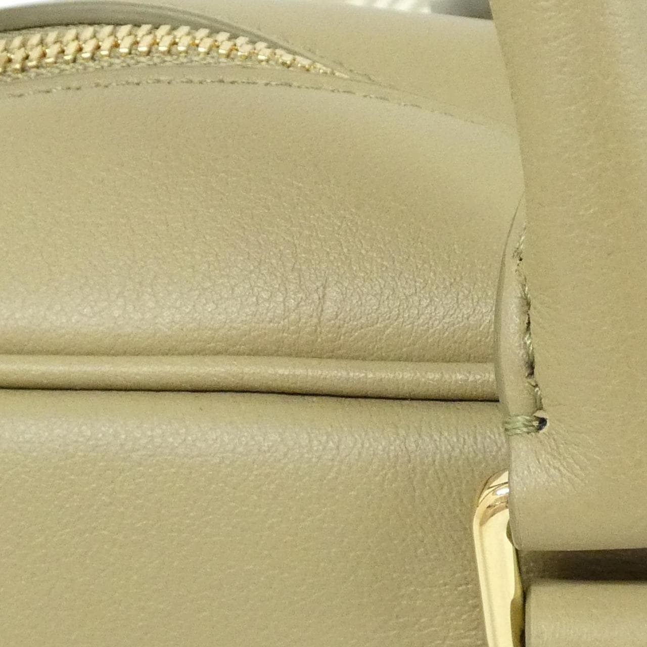 Loewe Amazona 16 Square A039N21X01 Bag