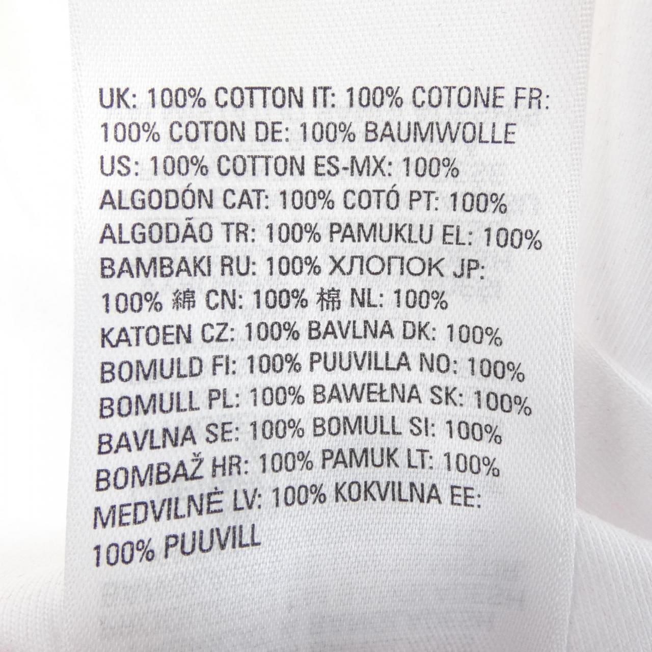 ディーゼル DIESEL Tシャツ