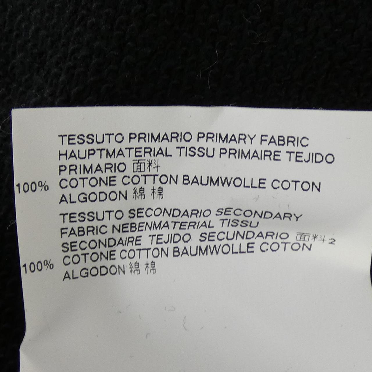 メゾンマルジェラ Maison Margiela S50GU0049 スウェット