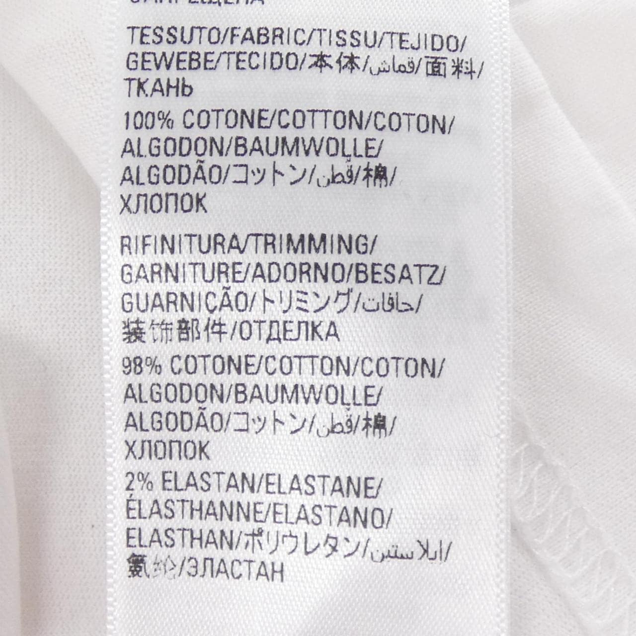 バレンシアガ BALENCIAGA 724514 TNVL9 Tシャツ