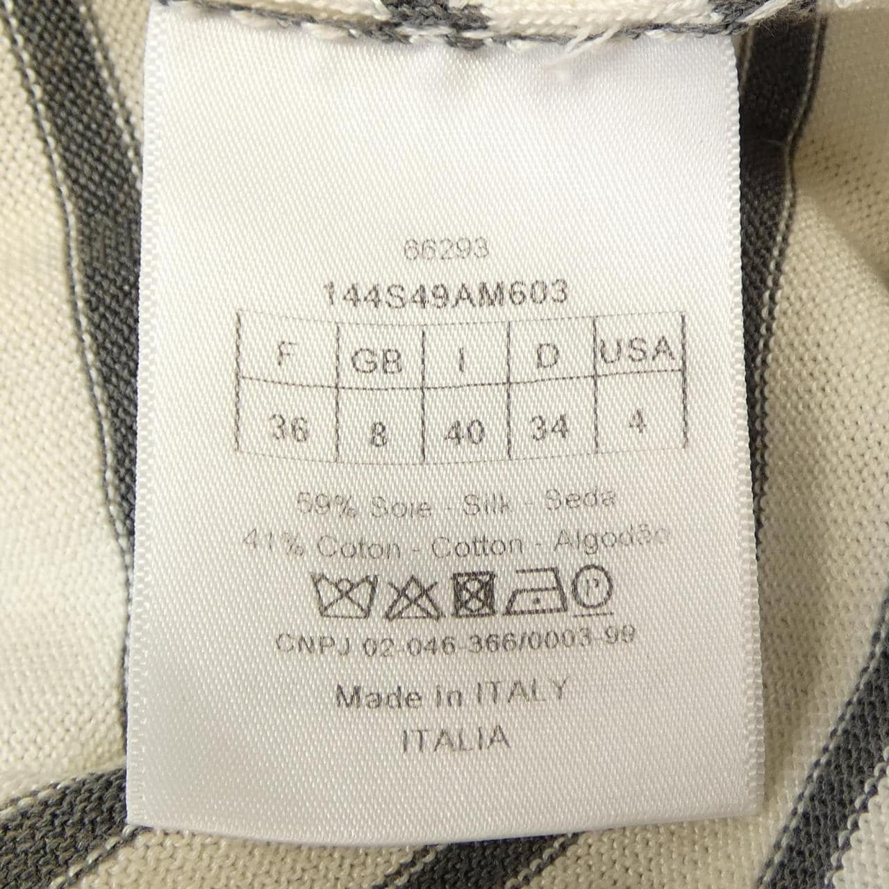 クリスチャンディオール CHRISTIAN DIOR セーラー 144S49AM603 ニット