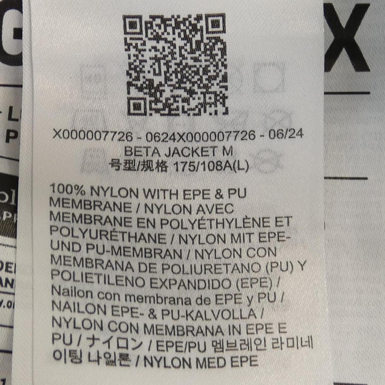 アークテリクス ARC'TERYX X000007726 BETA ブルゾン