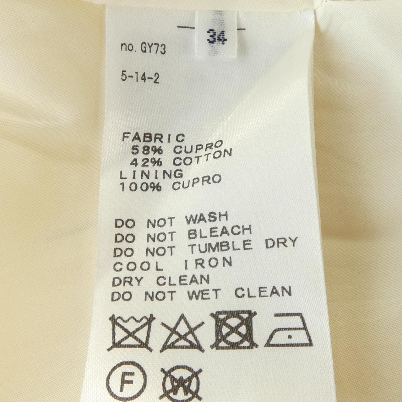 イエナ IENA スカート