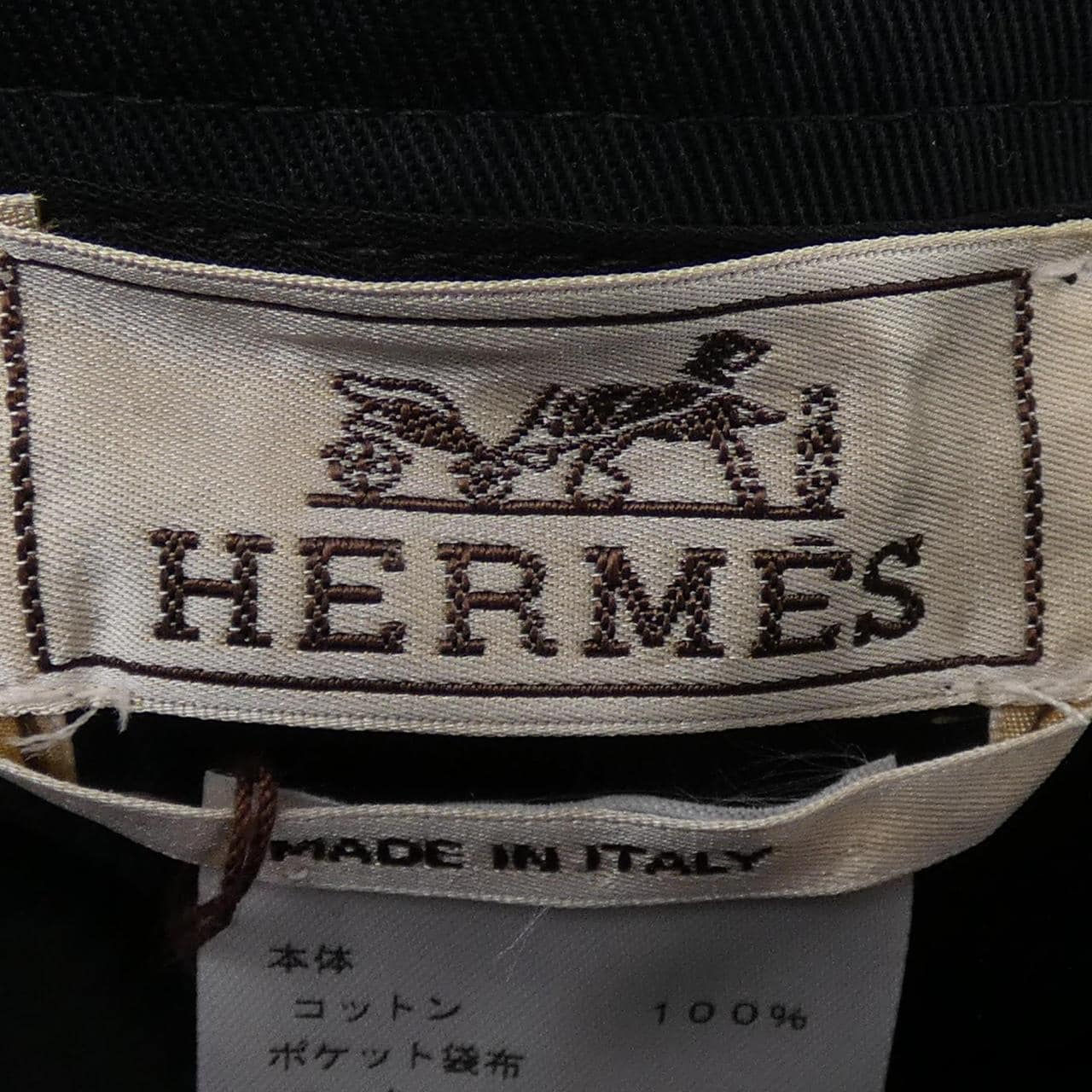 HERMES HERMES 555200H4 褲子