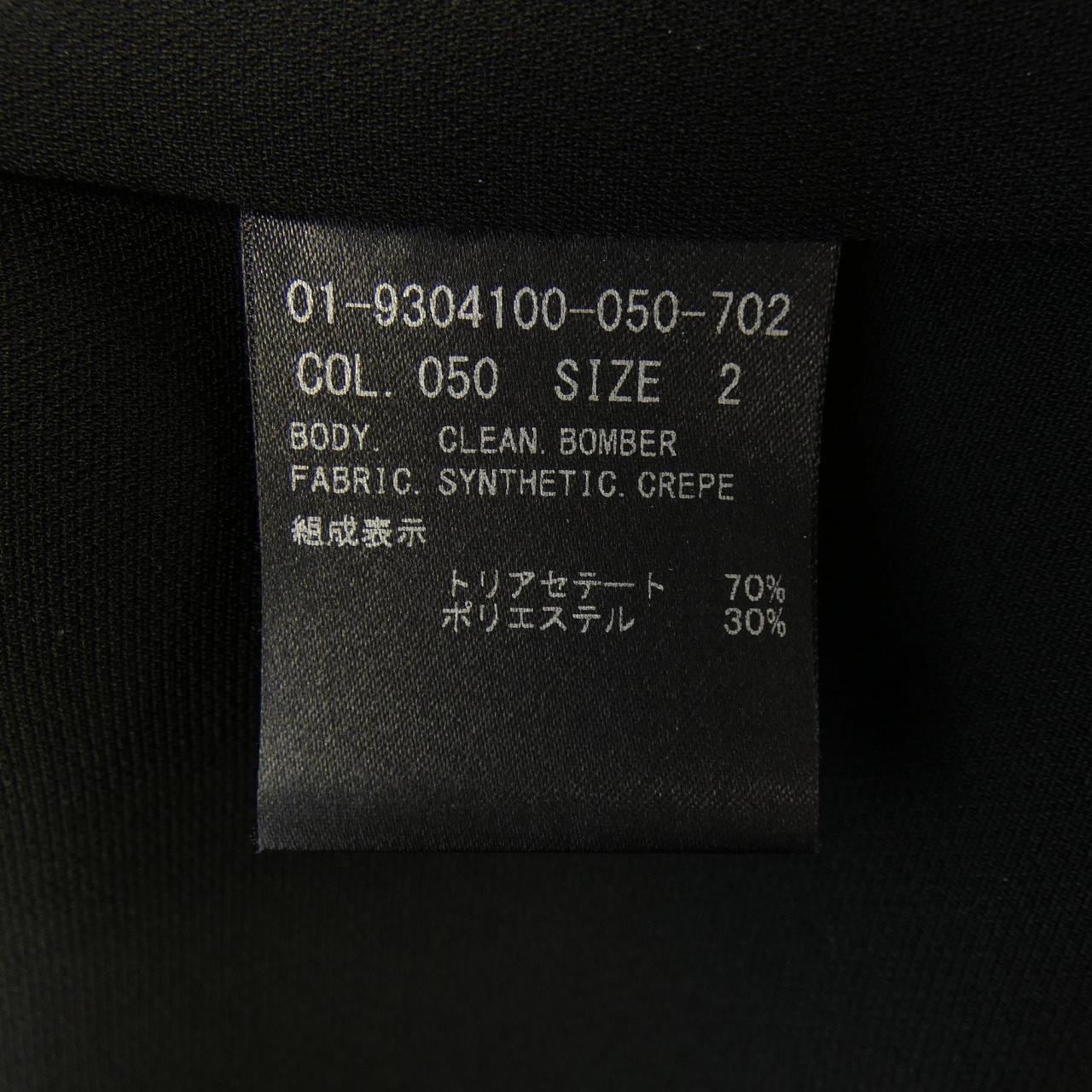 セオリー theory 01-9304100 ブルゾン