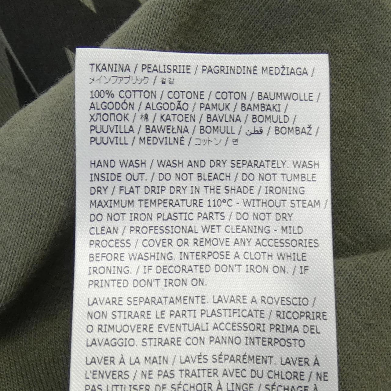 ジルサンダー JIL SANDER J02GC0107 Tシャツ