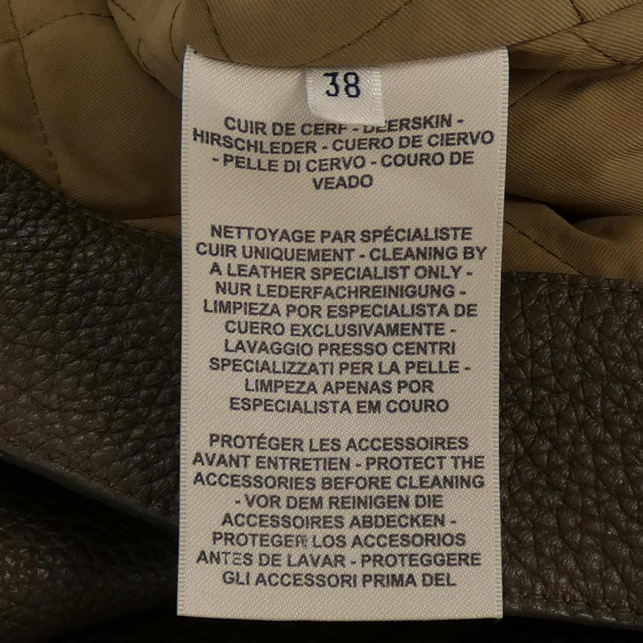 エルメス HERMES 2H1206D0 レザージャケット