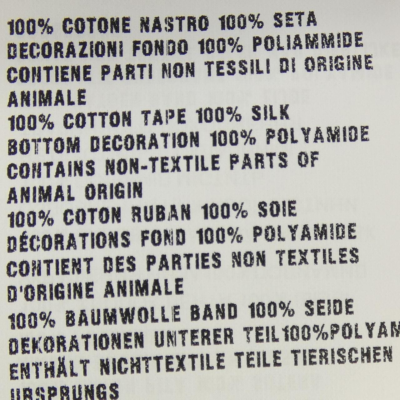 ミュウミュウ MIU MIU MMF081 カーディガン