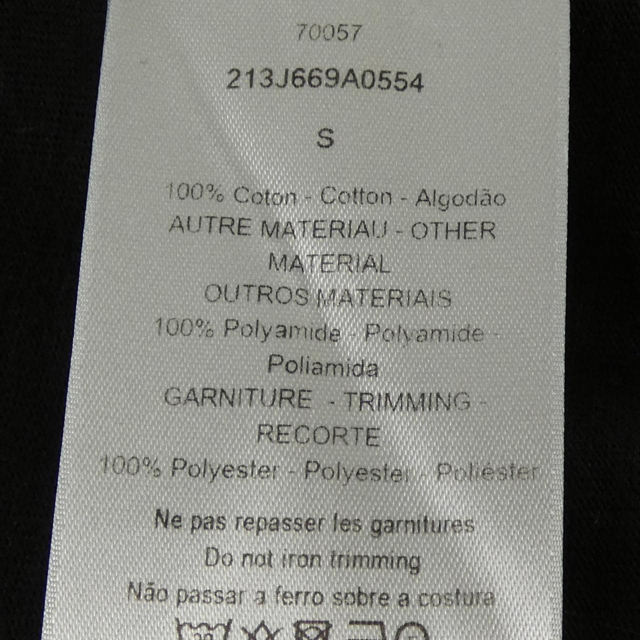 ディオール DIOR SACAI 213J669A0554 Tシャツ