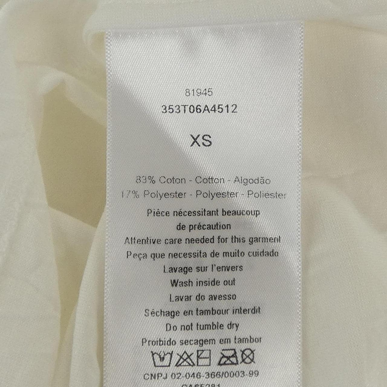 クリスチャンディオール CHRISTIAN DIOR 353T06A4512 Tシャツ