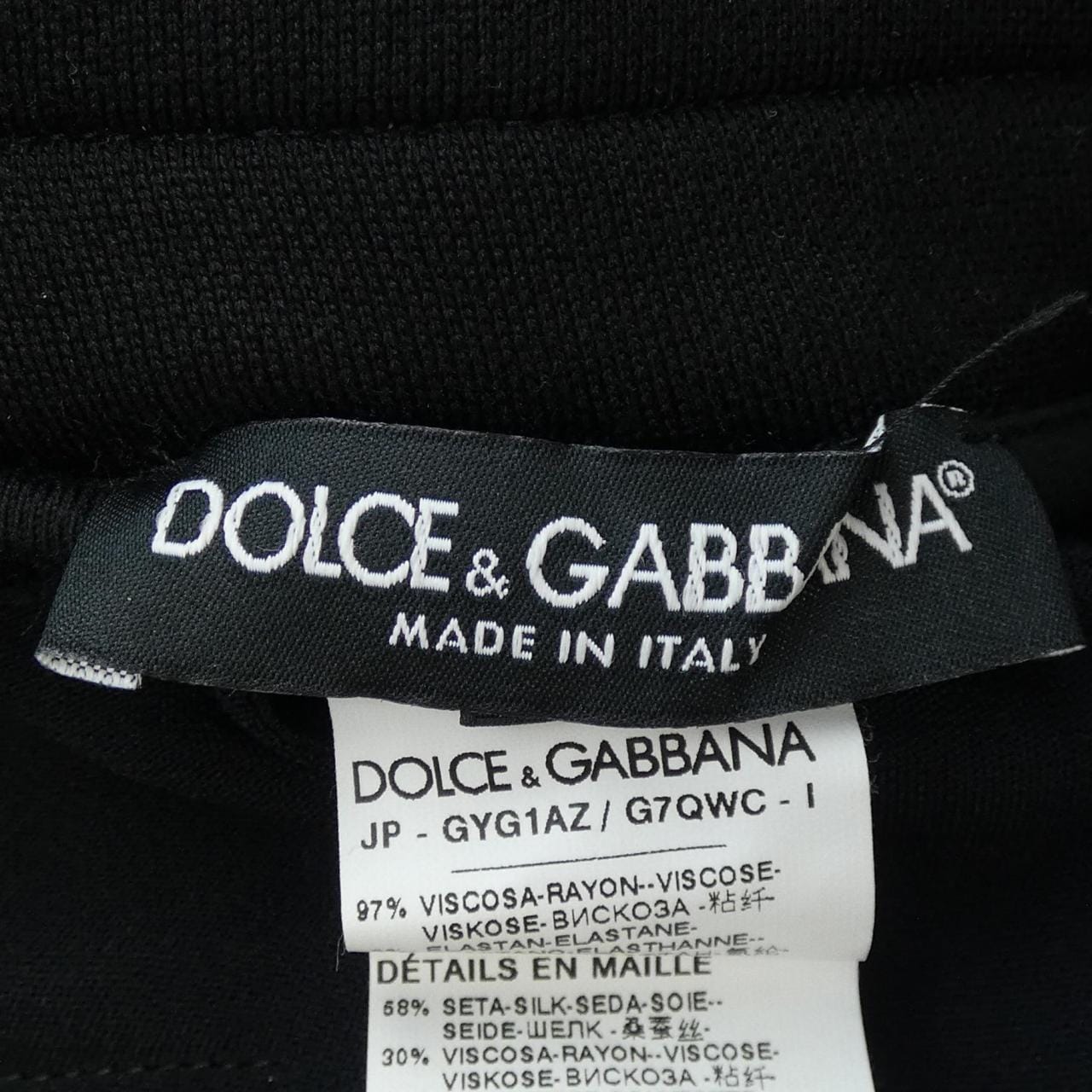 ドルチェアンドガッバーナ DOLCE&GABBANA パンツ