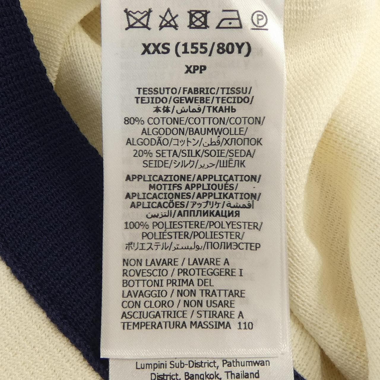 グッチ GUCCI 742961 XKC76 ワンピース