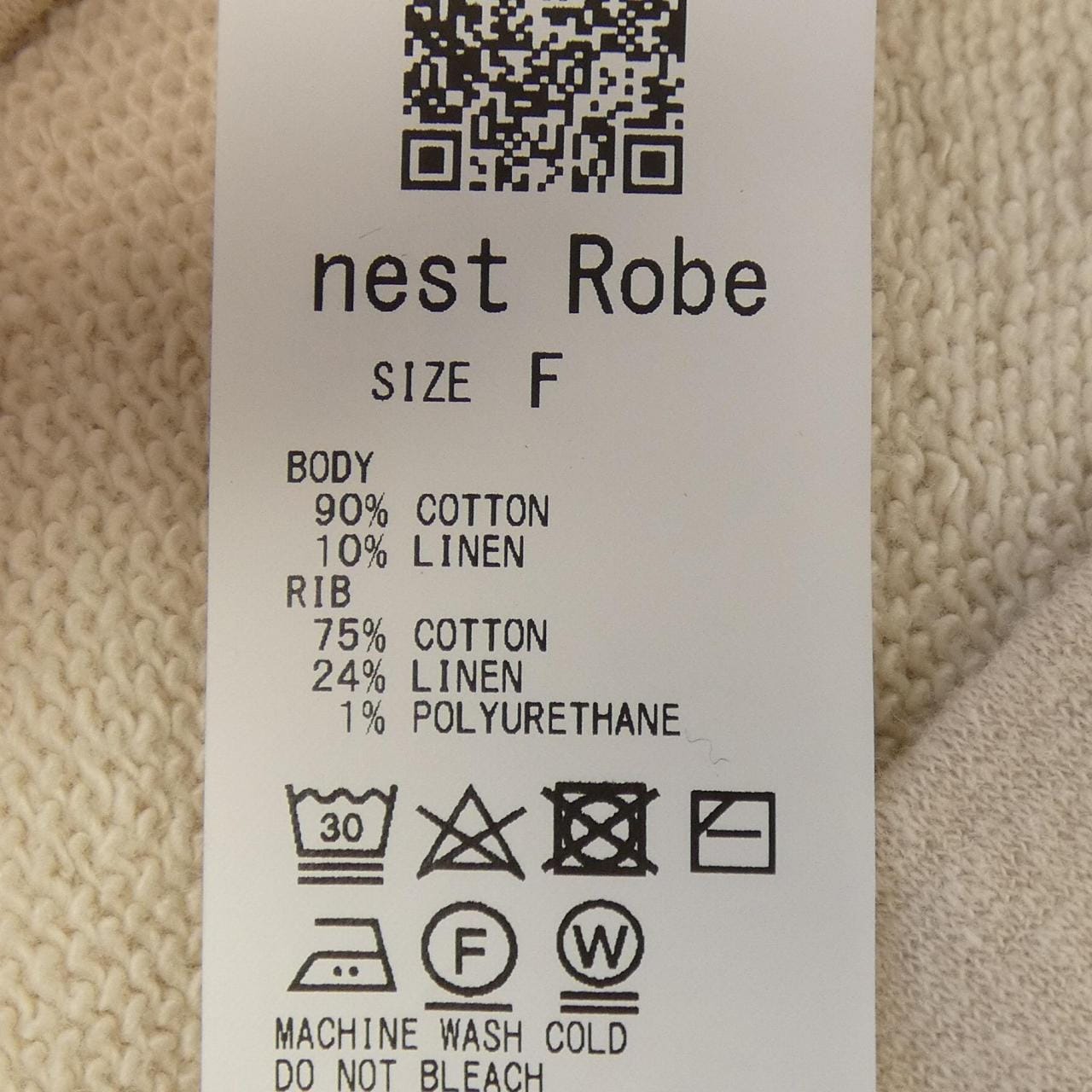 NEST ROBE 01223-1033 Sweatshirt