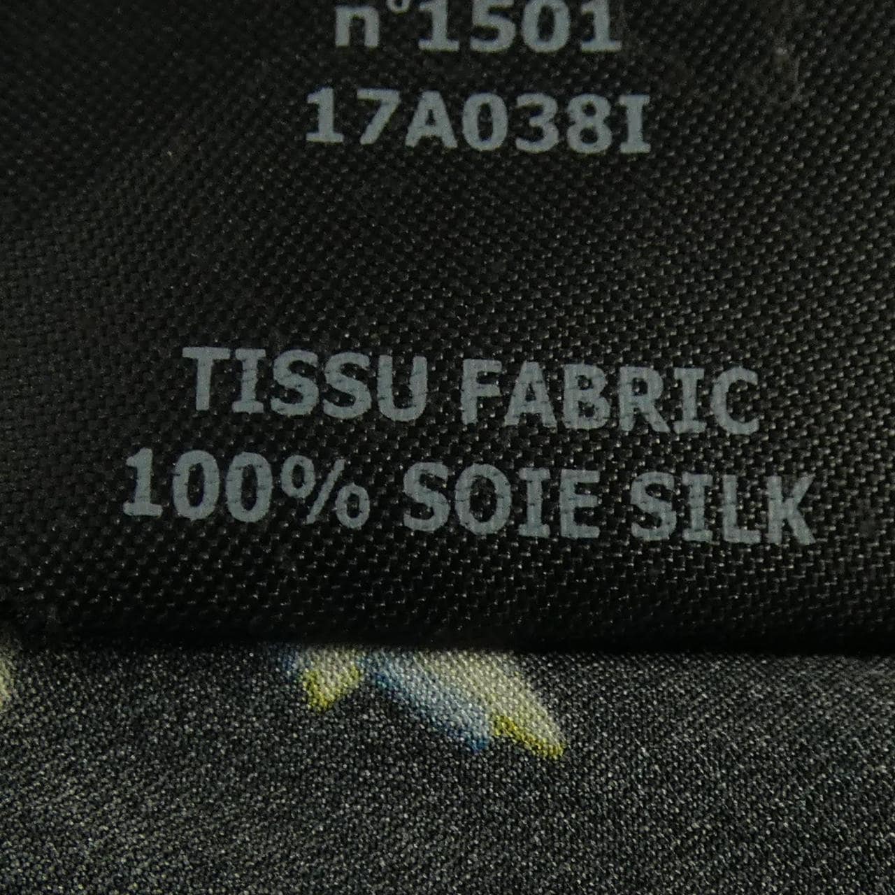 イザベルマラン ISABEL MARANT ワンピース