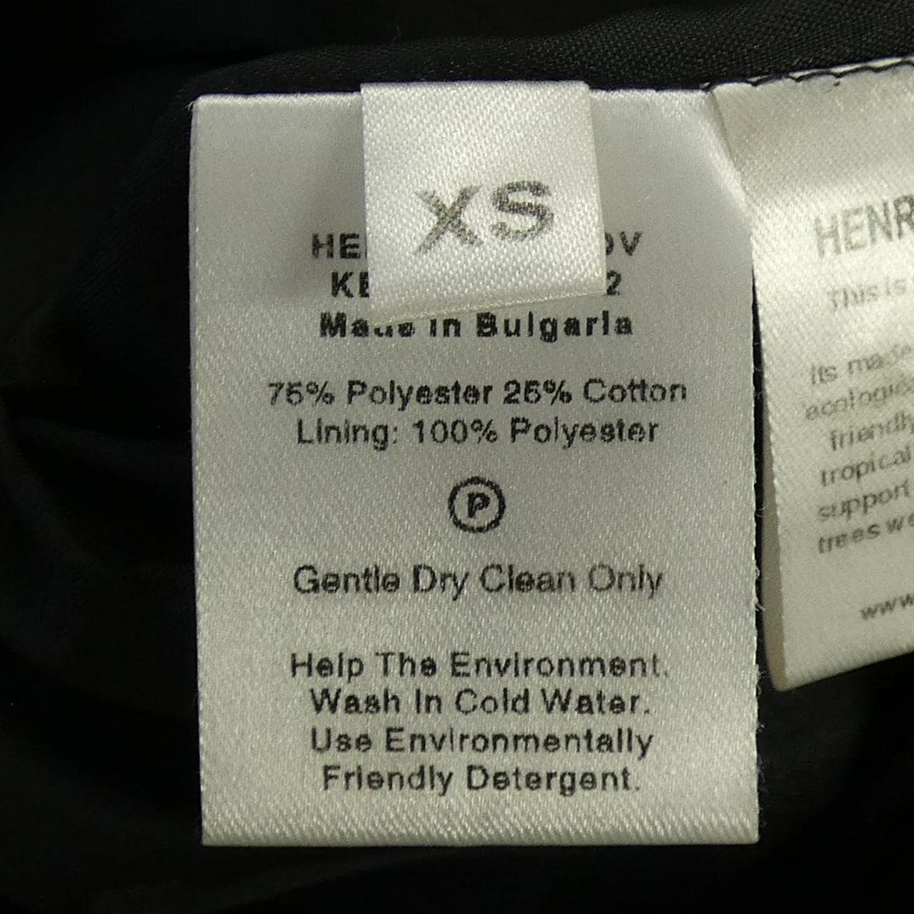 ヘンリックヴィブスコフ HENRIK VIBSKOV スカート