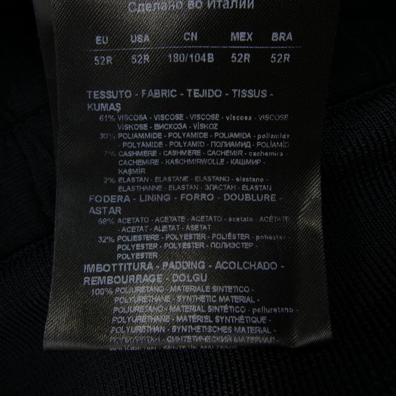 ジョルジオ アルマーニ GIORGIO ARMANI ブルゾン