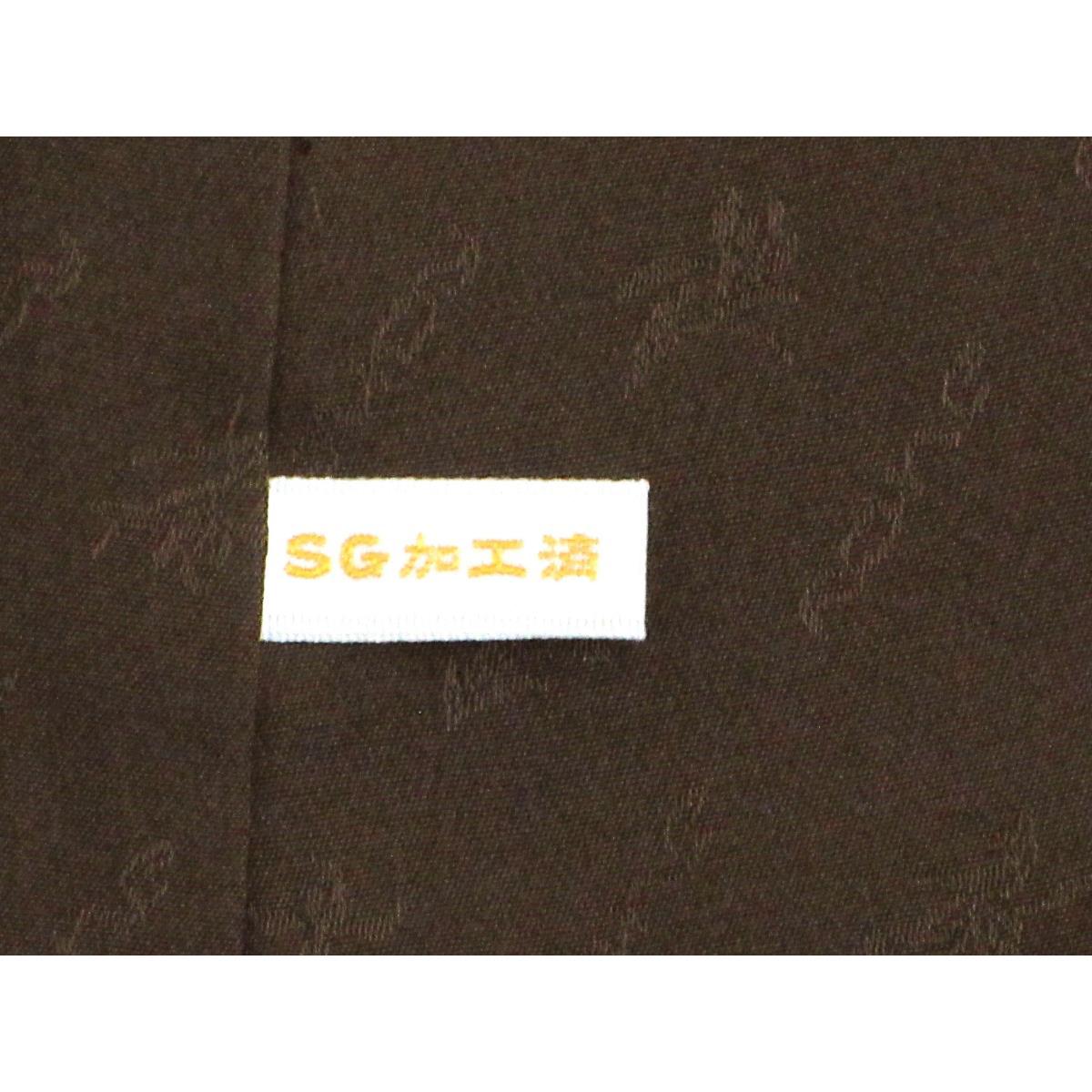 [未使用品] 探访服装