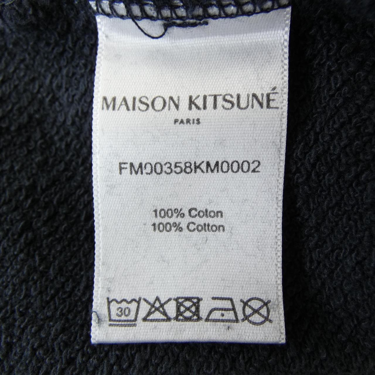 メゾンキツネ MAISON KITSUNE FM00358KM0002 スウェット